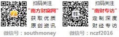 消费者缺知等问题